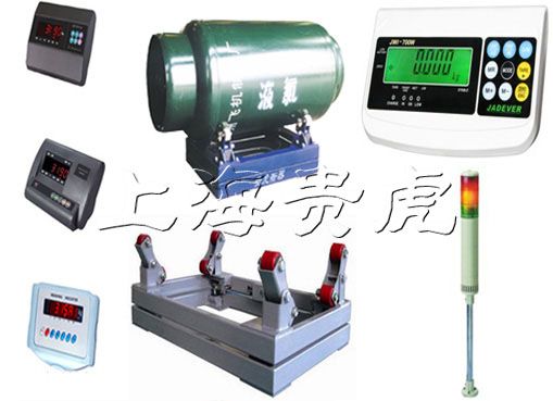 1噸液態(tài)氨氣防爆鋼瓶秤，2噸電子鋼瓶秤，內(nèi)蒙3噸液氯鋼瓶秤廠家