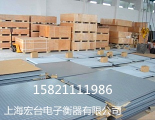 1T標(biāo)準(zhǔn)有框小地磅，1T標(biāo)準(zhǔn)有框電子過磅秤