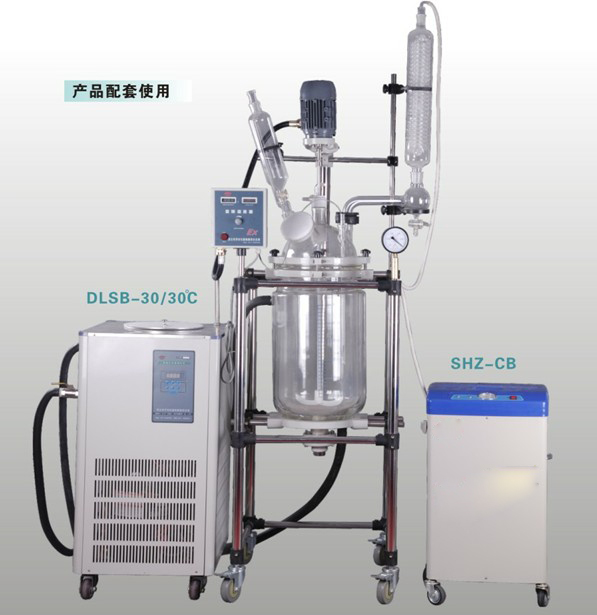高低溫反應裝置系統(tǒng)