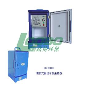 青島路博專供環(huán)境監(jiān)測站污水處理廠 等比例水質(zhì)采樣器LB-8000F