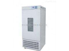 LHS-150HC低溫恒溫恒濕箱價格