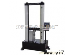 拉力試驗機銷售,DL-5000拉力試驗機，拉力試驗機廠家